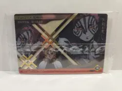 Demon Slayer Wafer Card W7-08 Rengoku, Tanjiro & Akaza - Image 2