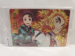Demon Slayer Wafer Card 033 Tanjiro & Rengoku - Image 1