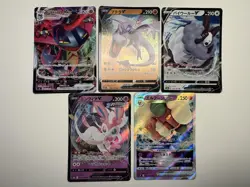 [NM] 24 Pokemon Card Lot Dragapult Vmax Sylveon Aerodactyl Japan Holo and Rares - Image 1