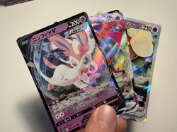 [NM] 24 Pokemon Card Lot Dragapult Vmax Sylveon Aerodactyl Japan Holo and Rares - Image 2