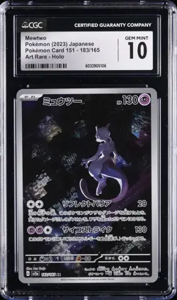 2023 POKEMON JPN POKEMON CARD 151, ART RARE - HOLO MEWTWO CGC 10 GEM MINT - Image 1