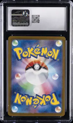 2023 POKEMON JPN POKEMON CARD 151, ART RARE - HOLO MEWTWO CGC 10 GEM MINT - Image 2