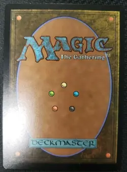 MTG *Mutavault X1* (NM) The List Reprints Magic the Gathering - Image 2