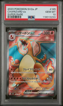 Pokemon PSA 10 Charizard EX Full Art 185/165 SR JPN SV2a POKEMON 151 2023 - Image 1