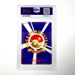 Pokemon PSA 9 Dark Charmeleon Japanese Team Rocket - Image 2