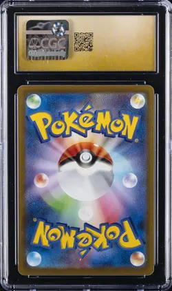 2022 POKEMON JAPANESE POKEMON GO #027 PIKACHU CGC 10 PRISTINE - Image 2