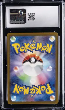 2023 POKEMON JPN VIOLET EX, ART RARE - HOLO #082/078 SLOWPOKE CGC 9 - Image 2