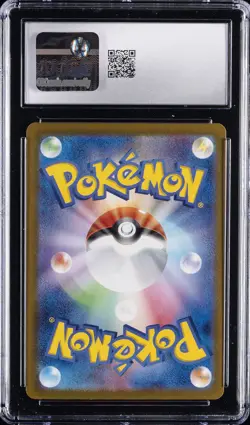 2025 POKEMON JPN BATTLE PARTNERS, ART RARE - HOLO N'S ZORUA CGC 10 GEM MINT - Image 2