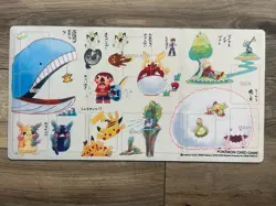 Pokemon Center 2020 Japanese "It's not..." Playmat Tomokazu Komiya Wailord - Image 1