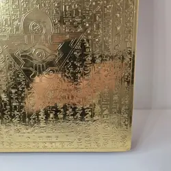 Yu-Gi-Oh! TCG Master Collection Volume 1 Gold Empty Display Binder Case - Image 5