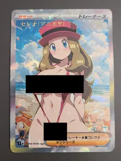 Serena PokeGirl Swimsuit - ACG Anime Girl Doujin Waifu DIY Card - Image 1