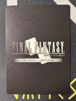 Final Fantasy TCG Opus 1 - Valefor 1-062L *FOIL* Legend Trading Card FFX - Image 2