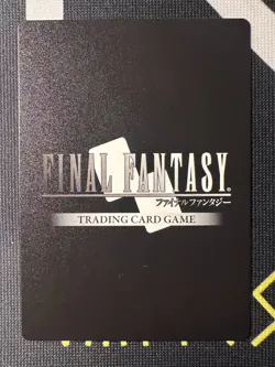 Final Fantasy TCG Opus 1 - Shantotto 1-107L *FOIL* Legend Trading Card DFF XI - Image 2