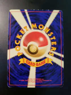 Japanese Nidoran 030 Neo Genesis Pokemon Card LP Vintage 1996 - Image 2