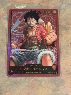 One Piece Card Monkey D. Luffy GOLD ST01-001 - Straw Hat Crew Japanese - Image 1