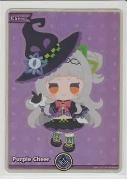 Purple Cheer Special Yell Hololive Card hY05-002 SY - Image 1