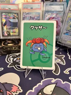 2019 Gloom Pokemon Old Maid Japanese Red Back Promo Playing Card NM - Image 1