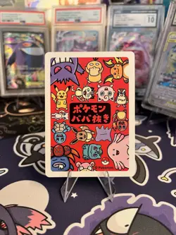 2019 Gloom Pokemon Old Maid Japanese Red Back Promo Playing Card NM - Image 2