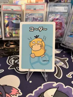 Old Maid Japanese Pokemon Center Red Back 2019 Promo Playing Card - Psyduck - Image 1