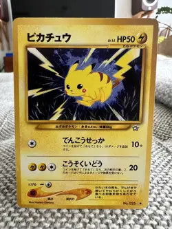 Pikachu Neo Genesis No. 025 Excellent Japanese Pokemon Card 2000 - Image 1