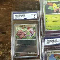 Pokemon TCG Graded Cards Slabs - Image 2
