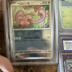 Pokemon TCG Graded Cards Slabs - Image 3