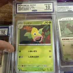 Pokemon TCG Graded Cards Slabs - Image 4