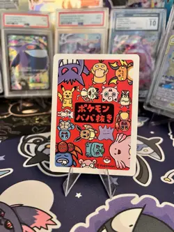 2019 Eevee Pokemon Old Maid Japanese Red Back Promo Playing Card NM - Image 2