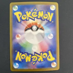 Sparkling Crystal ACE 094/102 SV7 Stellar Miracle - Pokemon Card Japanese - Image 2