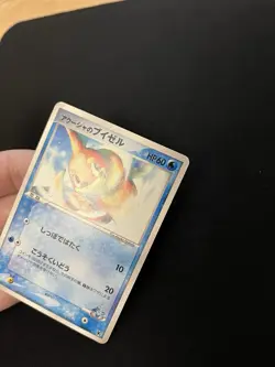 Samiya’s Buizel 004/019 PL Pokemon Card Japanese Non-Holo Rare Vintage VS - Image 2
