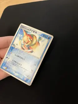 Samiya’s Buizel 004/019 PL Pokemon Card Japanese Non-Holo Rare Vintage VS - Image 3