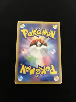 Samiya’s Buizel 004/019 PL Pokemon Card Japanese Non-Holo Rare Vintage VS - Image 5