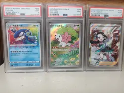 Pokemon PSA 9 Japanese Graded 3 Card Lot - Image 1