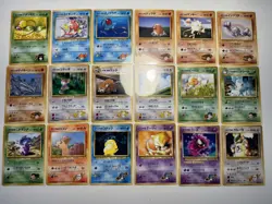 [NM/LP+] 18 Card Pokemon Japanese Gym 1&2 Vintage Lot - No Duplicates! US SELLER - Image 1