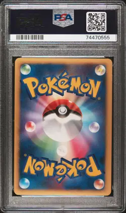 PSA 10 GEM MINT Rhyperior #125 (Space-Time Creation) Holo Japanese Pokemon Card - Image 2