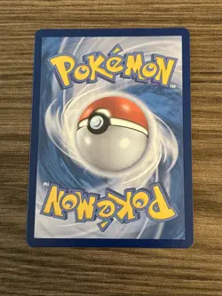Chansey AR 113/101 SV6 Mask of Change - Pokemon Card Korean Scarlet & Violet - Image 2