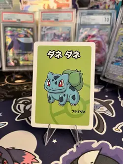 2019 Bulbasaur Pokemon Old Maid Japanese Red Back Promo Playing Card NM - Image 1