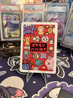 2019 Bulbasaur Pokemon Old Maid Japanese Red Back Promo Playing Card NM - Image 2