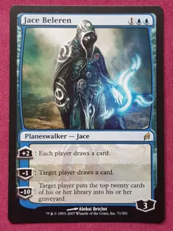 Magic The Gathering LORWYN JACE BELEREN blue card MTG - Image 1