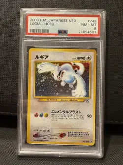 Lugia No. 249 Neo Genesis 2000 Holo Rare Pokemon Japanese, PSA NM-MT 8! - Image 1
