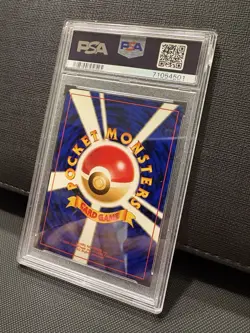 Lugia No. 249 Neo Genesis 2000 Holo Rare Pokemon Japanese, PSA NM-MT 8! - Image 4