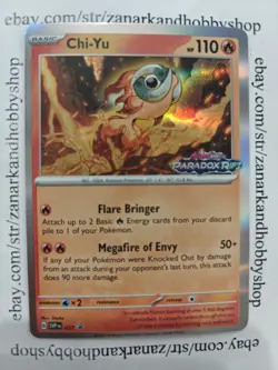 Pokemon Chi-Yu SVP 057 Black Star Promo LP - Image 1