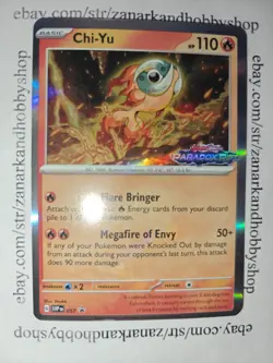 Pokemon Chi-Yu SVP 057 Black Star Promo LP - Image 2