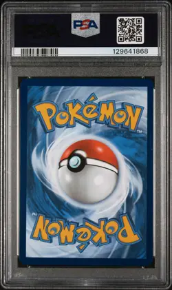 PSA 10 *GEM MINT* 2025 Pokemon White Reshiram ex #166 Special Illustration Rare - Image 2