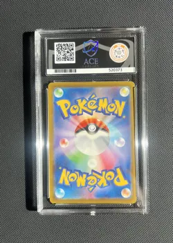 ACE Graded Gem Mint 10 Pikachu Promo 020/M-P McDonald’s 2025 Pokemon Japanese - Image 2