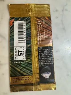 Pokemon Japanese Gym Heroes Booster Pack Vintage TCG 1996 Factory-Sealed - Image 2