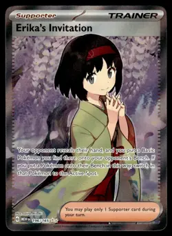 2023 Scarlet & Violet Series - Scarlet & Violet - 151 Erika's Invitation Ultra - Image 1