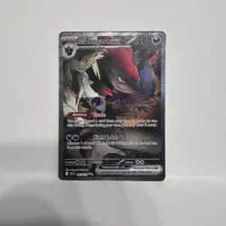 N's Zoroark ex 185/159 Sv09: Journey Together SIR Pokemon - Image 1