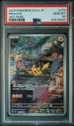 2023 POKEMON JPN SV2A-POKEMON 151 ART RARE #173 PIKACHU PSA 10 - Image 1