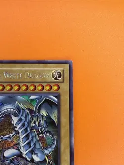 Blue-Eyes White Dragon (Power of Chaos: Kaiba the Revenge) PCK-001 Yu-Gi-Oh! LP - Image 5